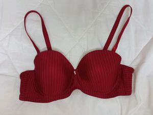 PrettyCat All In One Bra ♥️- Beautiful New