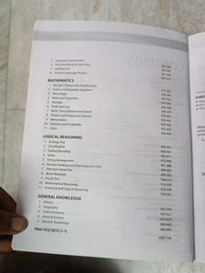 CLAT 2020 Self Study Guide