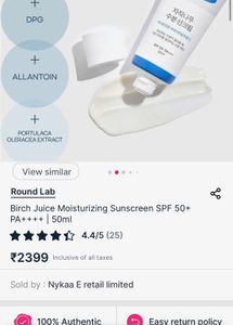 Birch Juice Moisturizing Sunscreen SPF 50+