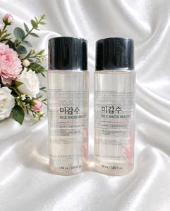 Rice Water Bright Cleansing Oil Set