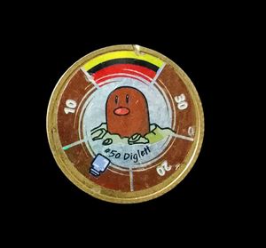 Rare 90s Vintage 1999 Pokemon Battling Coin.