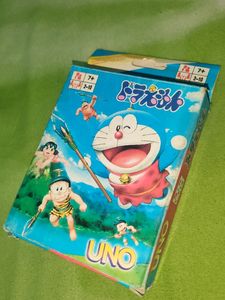 New Uno