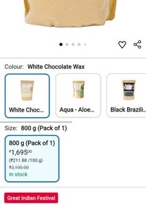 RICA White Chocolate Hard Wax Beads – 800g | Brand