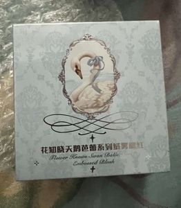 Flower Knows Swan Ballet Embossed Blush