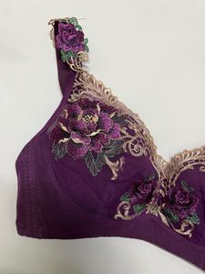 Gorgeous Floral Padded Bra