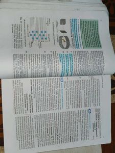 NCERT Textbook - Education Resource
