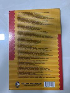 Pharmaceutical Jurisprudence Book