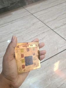 Navadurga Yantra 24 Ct. Gold Plated