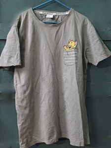 Grey T-Shirt with Cute Pocket Design