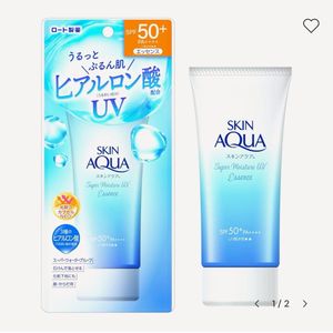 Skin Aqua Super Moisture UV Essence