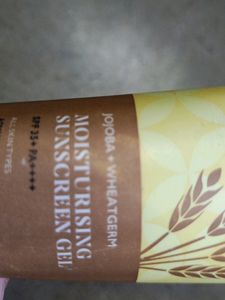 Just Herbs Sunscreen