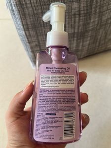 Biore Makeup Remover Perfect Oil,
