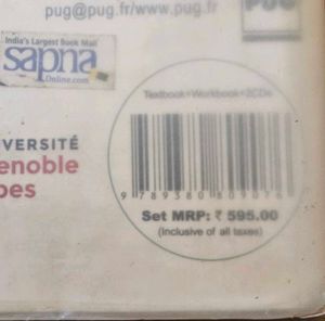 French Textbook + Workbook A1 (Grade 11)