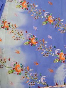 Blue Kurta Set &amp; Dupatta