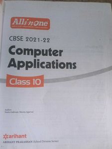 All in One Computer Applications Class 10