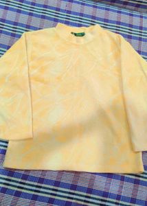 Yellow Patterned T-Shirt
