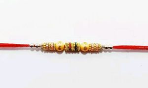 Rakhi Combo Of 12
