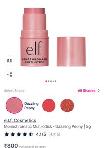 🍇e.l.f. Monochromatic Multi-Stick [Lowest Price]