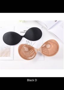 Boom Bra size 28-40