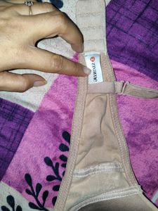 Beige T-Shirt Bra