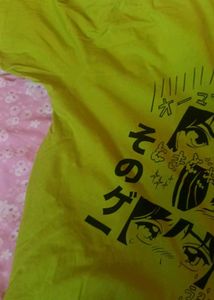 Lime Green Anime Graphic Tee
