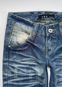 Y2K low rise jeans