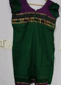 Purple And Sea Green A Line Kurta Set