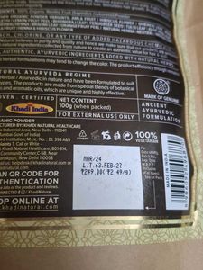 Khadi Natural Shikakai &amp; Reetha Powder Combo