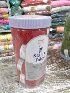 Sparkling Red Yarn Ball
