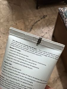 Glamveda Rice &amp; Ceramide Peel Off Mask
