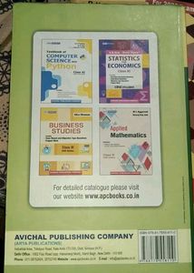 Accountancy (11)