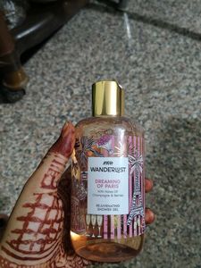 Nykaa Wanderlust Shower Gel