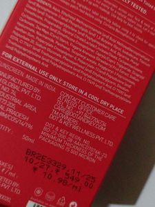 DOT &amp; KEY Tinted Sunscreen SPF 50+