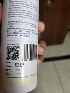 Sanfe DailyLite Tan Removal Body Lotion