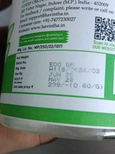 Havinthra Aloevera Pure Gel