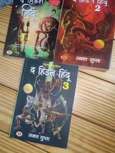 Hidden Hindu Trilogy In Hindi