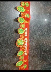 Customized toran for festival
