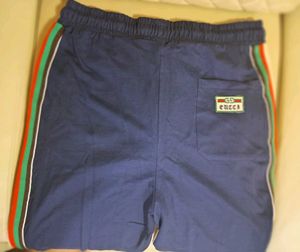 Gucci Track Pant