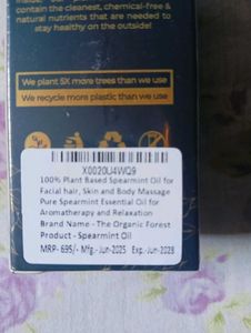 The Organic Forest Serum
