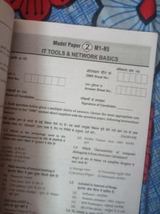 O- Level Objective Book