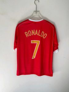 Ronaldo #7 Jersey