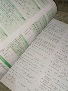 Trigonometry for JEE (Advanced) by G. Tewani