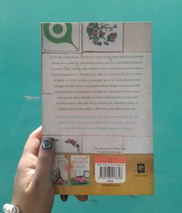 The Day I Stopped Drinking Milk by Sudha Murty