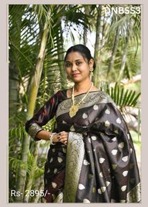 New coffee brown colour satin Silk saree with blou