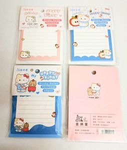 Set of 4 Kawaii Kitty Theme Sticky Notes