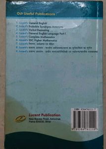 Lucent's Computer Book