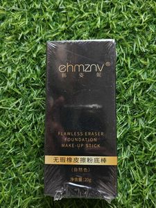 Flawless Eraser Foundation Makeup Stick 20gram