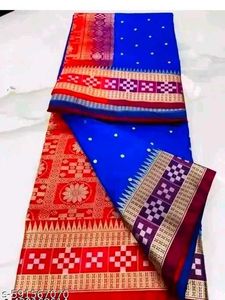 Vibrant Blue & Red Saree