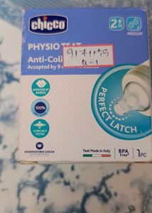 Chicco Physio Teat
