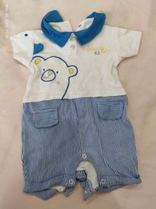 Baby Go Romper For Boys